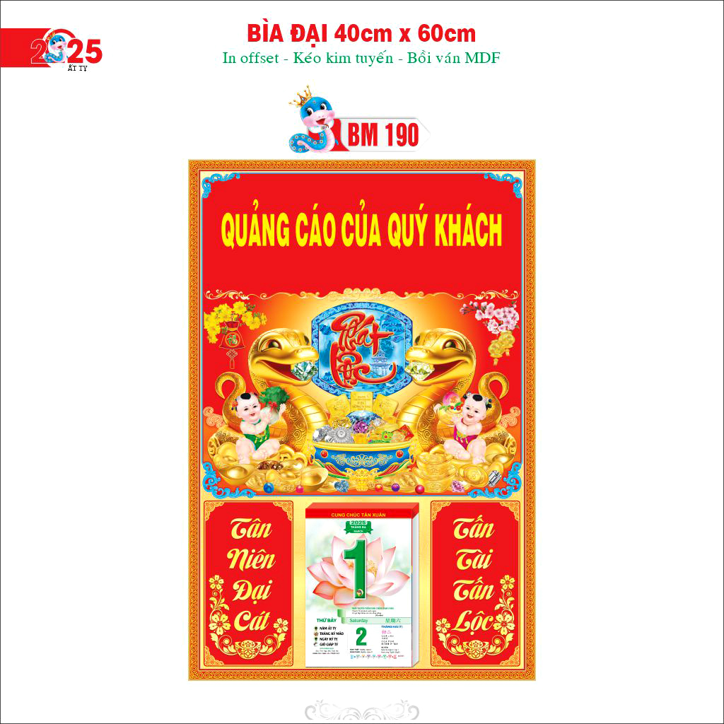 Mẫu bìa đại 40cm x 60cm - Mã số BM190