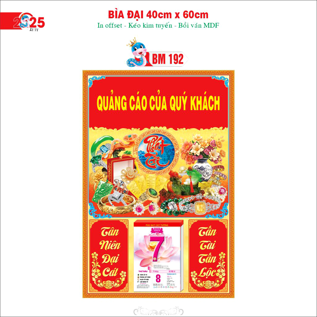 Mẫu bìa đại 40cm x 60cm - Mã số BM192