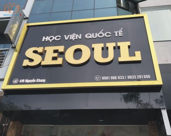 Biển quảng cáo học viện quốc tế Seoul