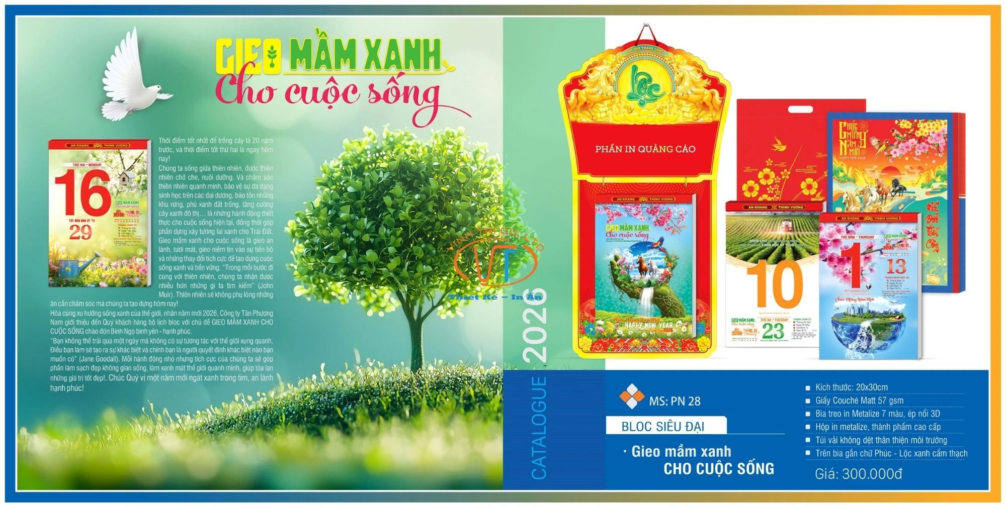 Lịch bloc 20x30cm Gieo mầm xanh cho cuộc sống