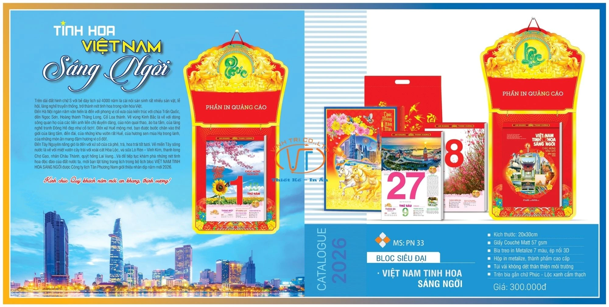 Lịch bloc 20x30cm Tinh hoa Việt Nam sáng ngời