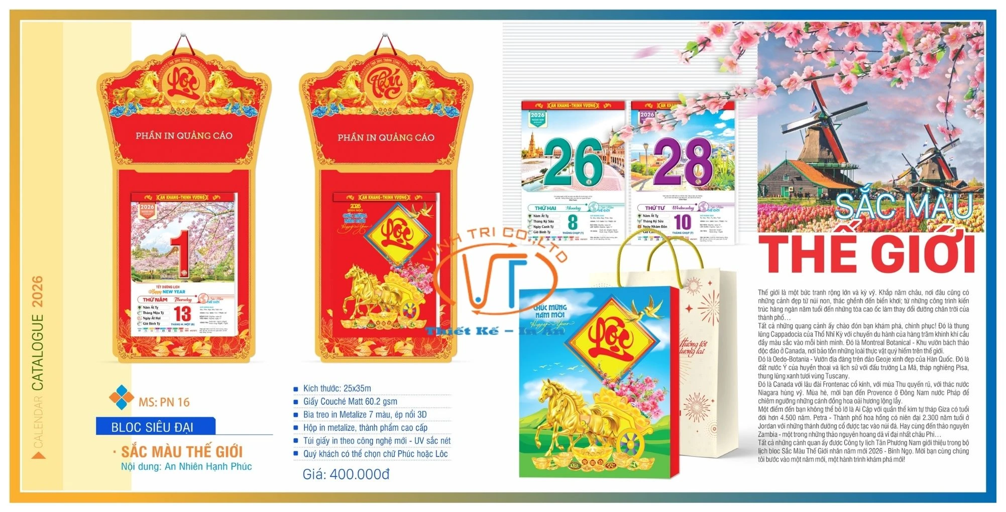 Lịch bloc 25x35 chủ đề Sắc màu Thế Giới