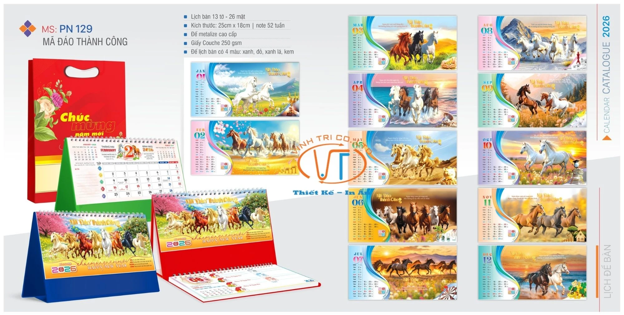Lịch để bàn chủ đề Mã đáo thành công