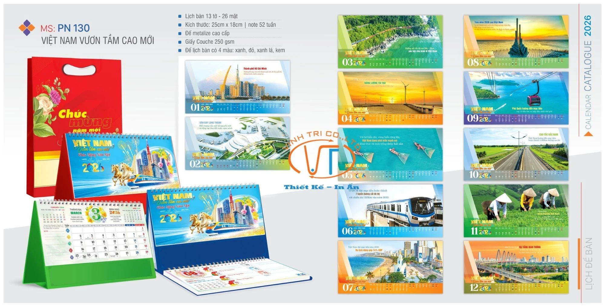 Lịch Tết để bàn chủ đề Việt Nam Vươn Tầm Cao mới
