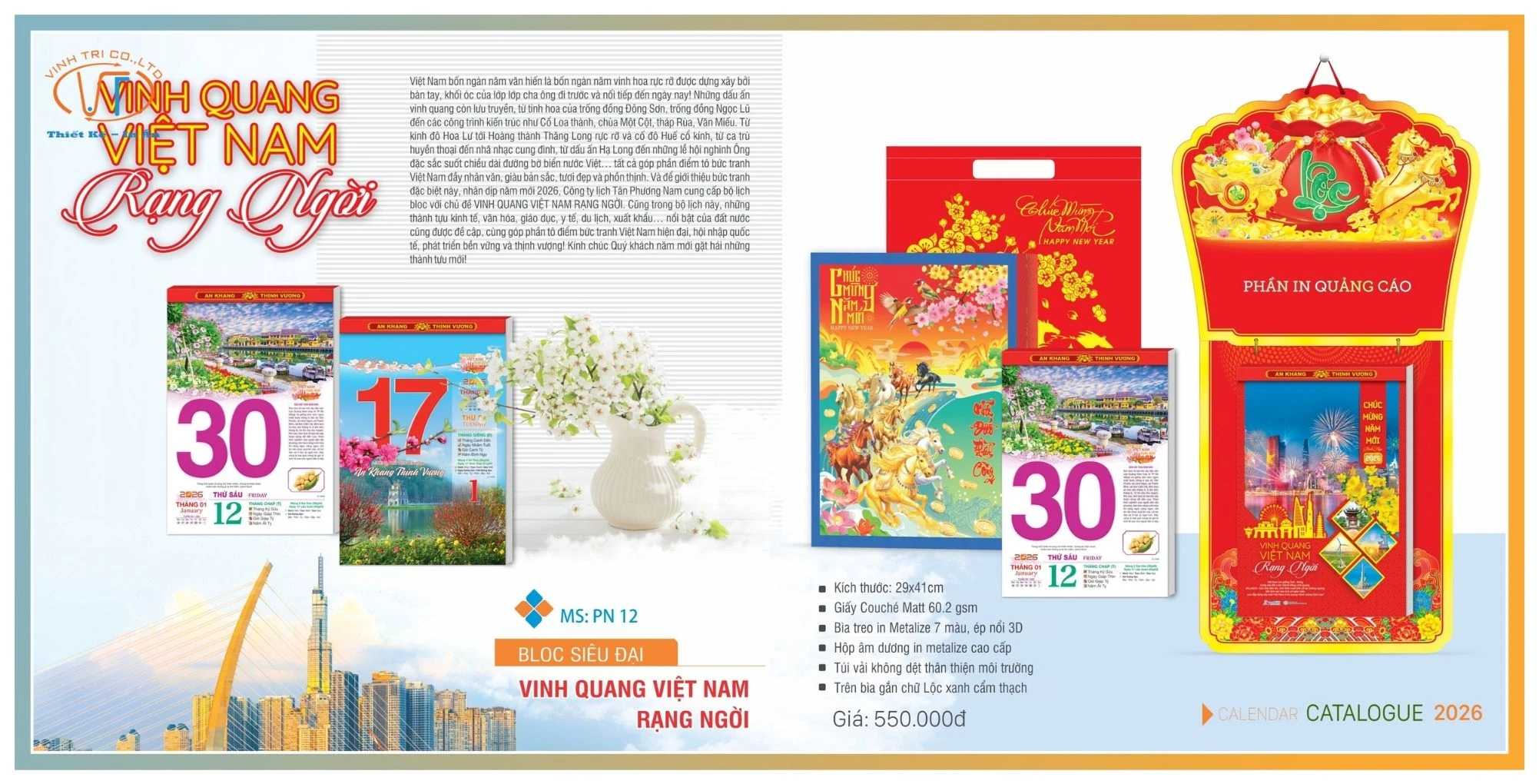 Bloc siêu cực đại