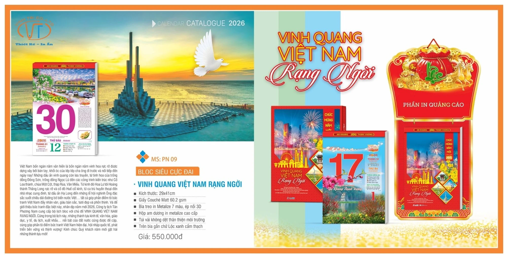 Lịch bloc chủ đề Vinh QUang Việt Nam Rạng Ngời